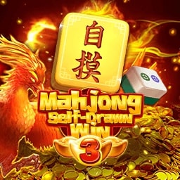 Mah Jong Self Drawn Win 3 Slot - pavilion88a